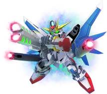 Build Strike Gundam