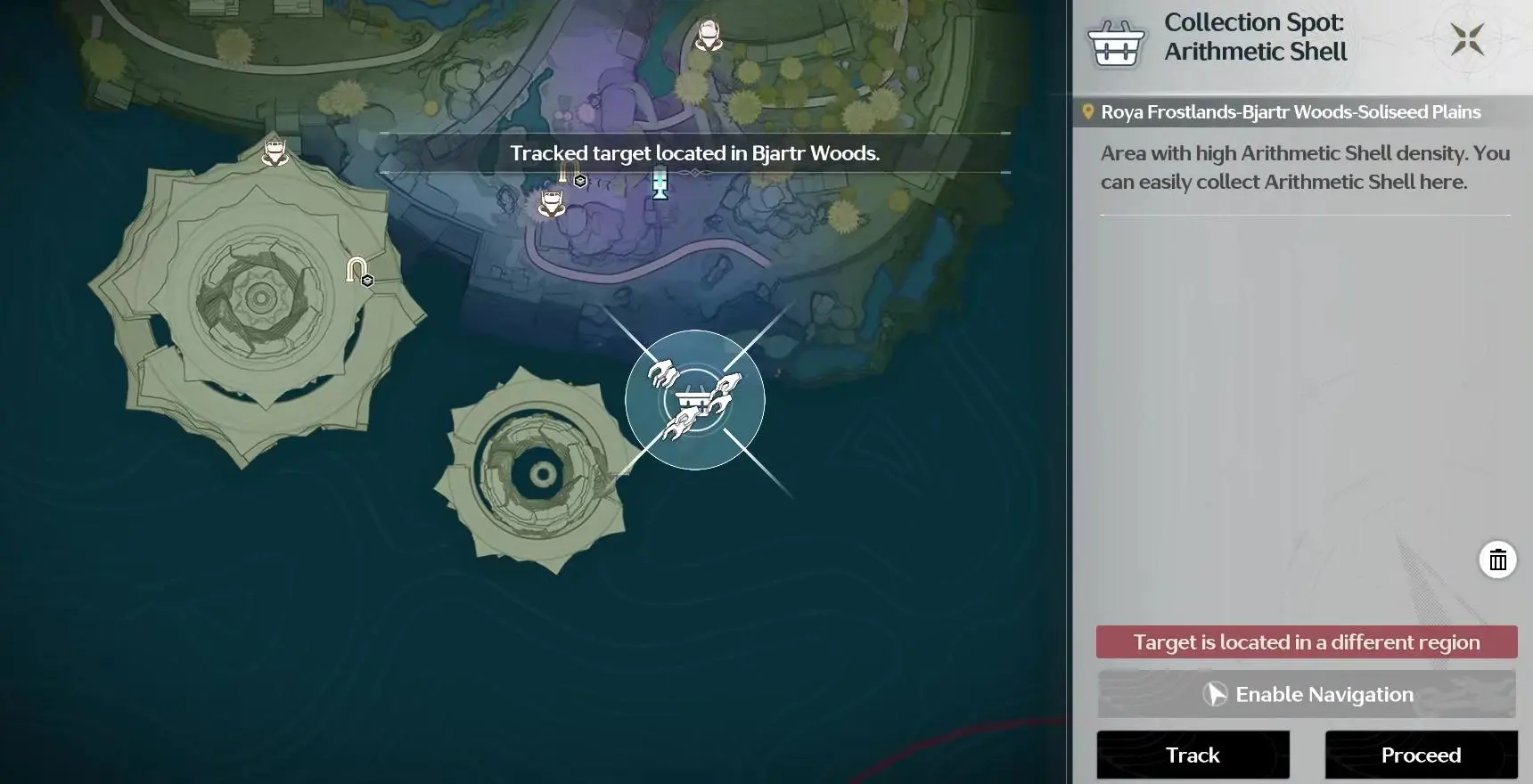 Где найти Arithmetic Shell?