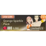 Orange Sparkle Pack | Blue Protocol: Star Resonance