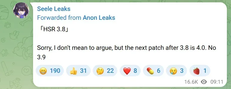 沒有《崩鐵》3.9卡池