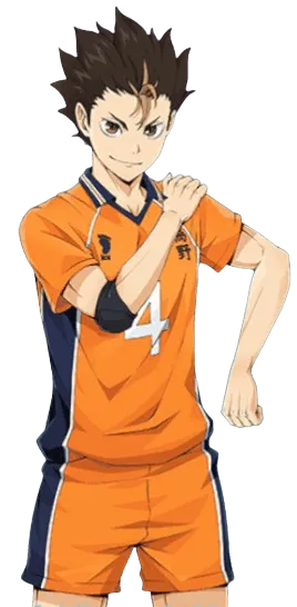 Yu Nishinoya