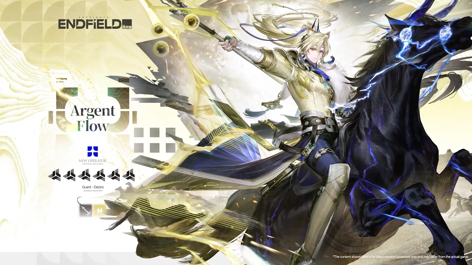 Argent Flow