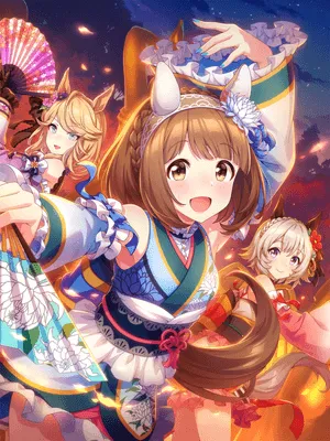 Yukino Bijin (SSR)
