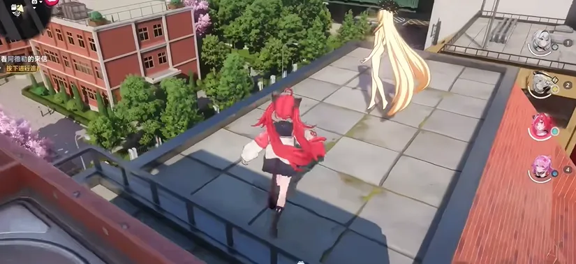 Find a climbable building, reach the rooftop, and interact with the Golden Anomaly.