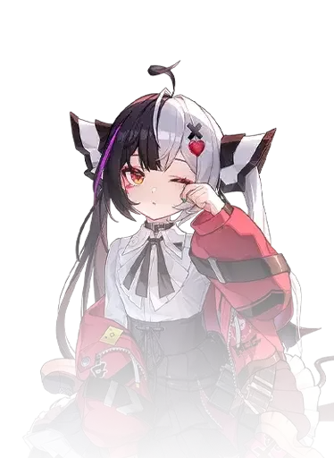 Lacrimosa