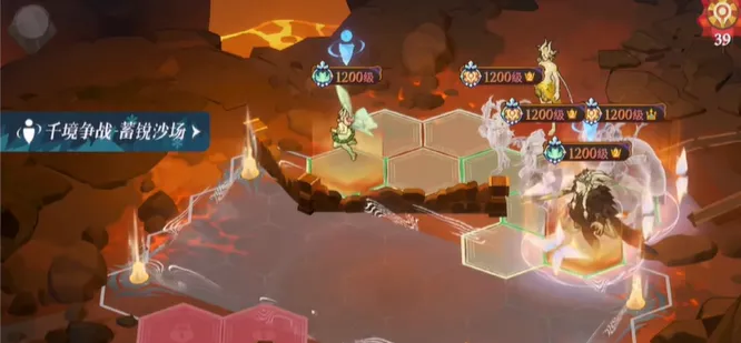 Team Comp for F2P Player Map 2 Positioning