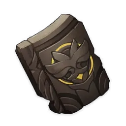 高塔孤王的殘垣