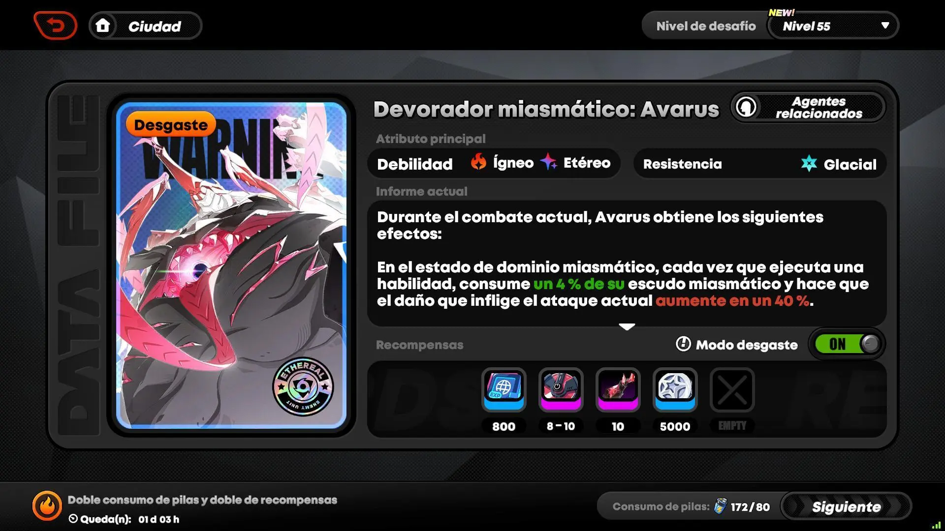 Devorador miasmático: Avarus