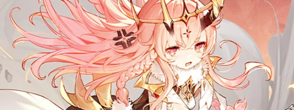 Free Duet Night Abyss