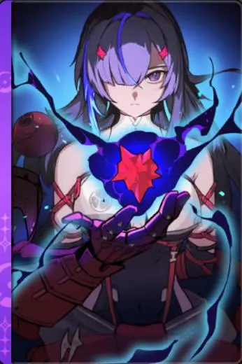 月讀(0費技能卡)