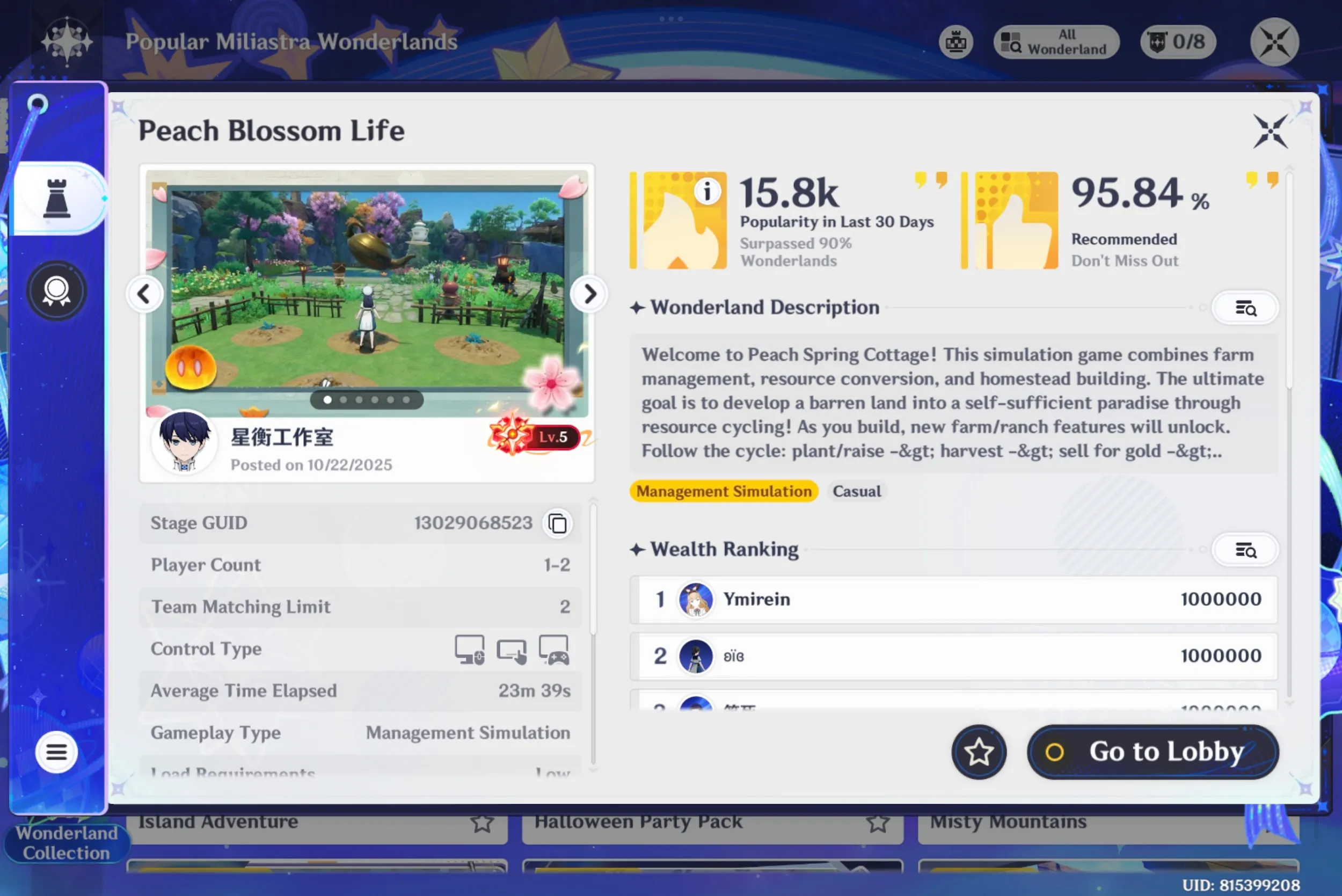 “Peach Blossom Life” by 星衡工作室