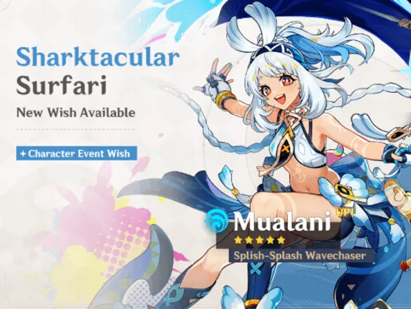 mualani