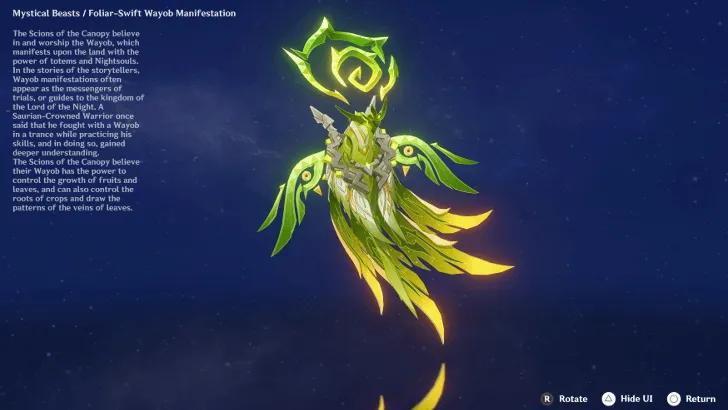 How to get Sigil of a Striding Will