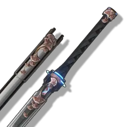 Lumingloss