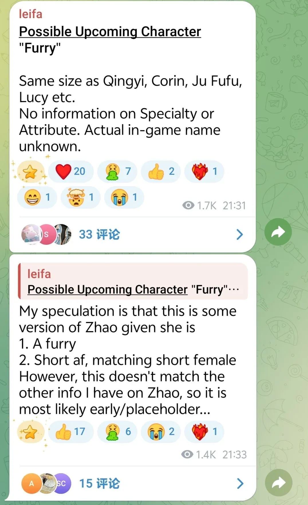 zzz 2.3 leak