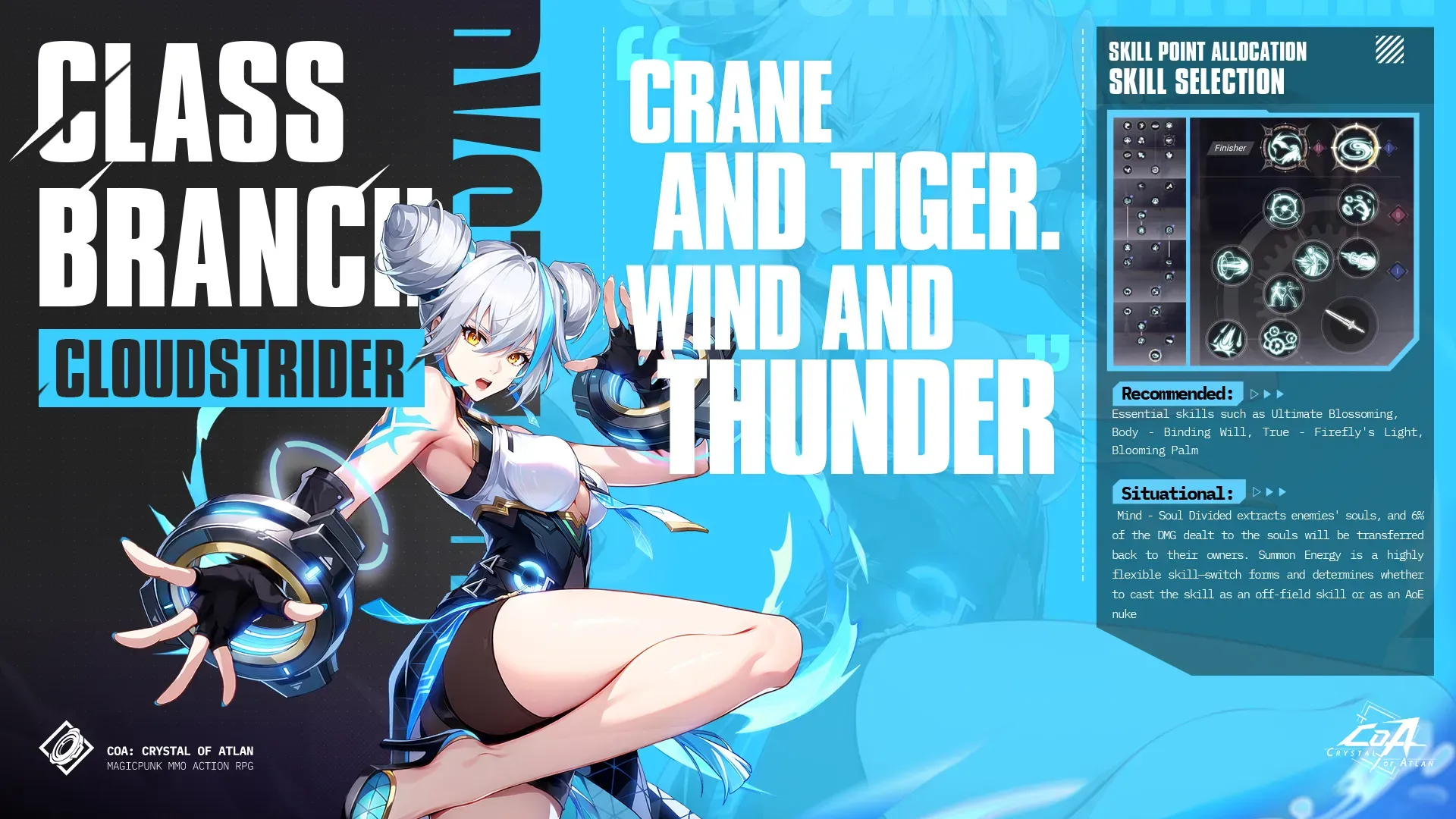 Cloudstrider