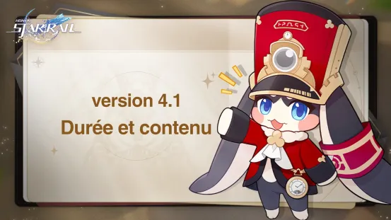 Avis au public hsr sur la version 4.1
