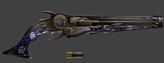 Galbrena’s Signature Weapon