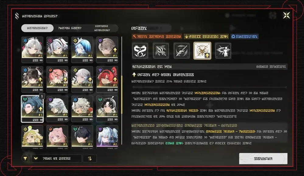 Resonator Enhancements