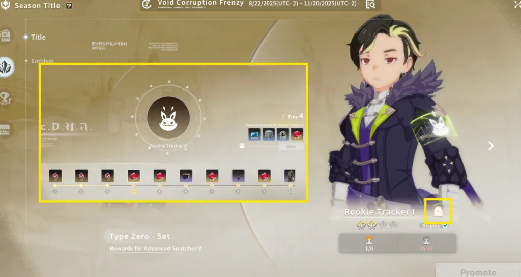 Season Title Upgrade