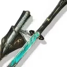 裁竹