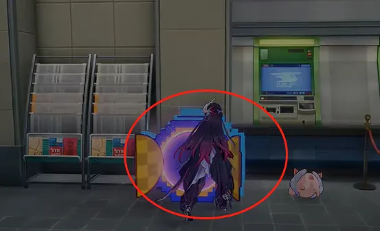 Interact with the button to enter Interplanar Jump! Difficulty I.