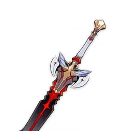 Épée noire