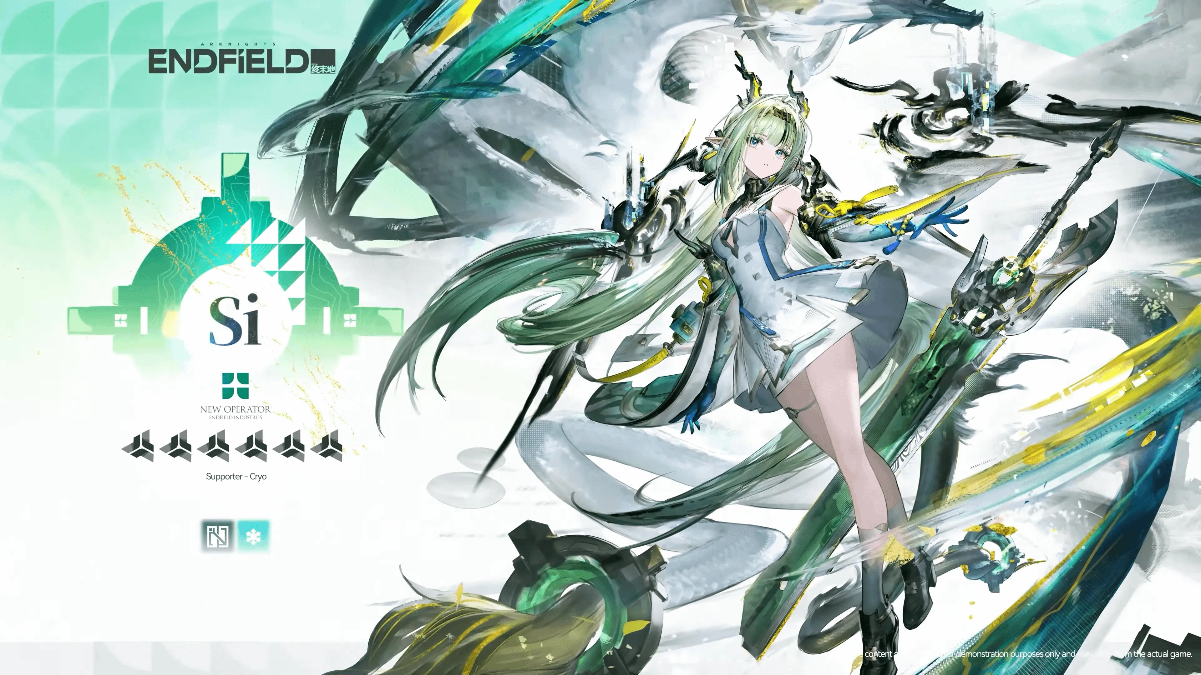 《明日方舟:終末地》祀角色概覽