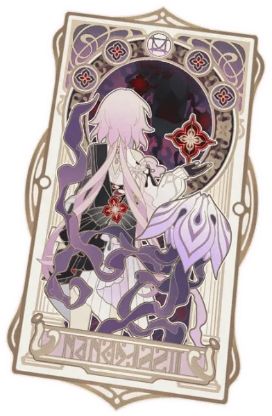 Ode to Time → Evernight