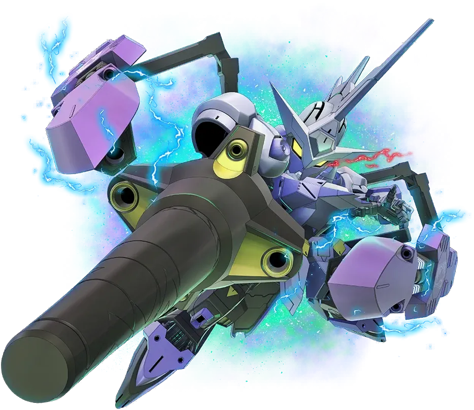 Gundam Kimaris Vidar