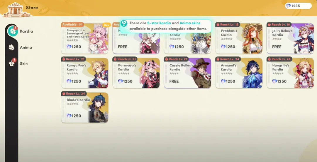 Kardia interface