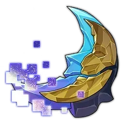 HSR Archer Materialien