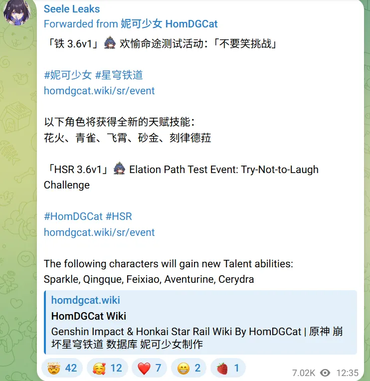 "Laughter Event"