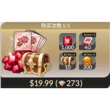 0.5th Anniversary Celebration Pack II | Seven Knights Re:BIRTH