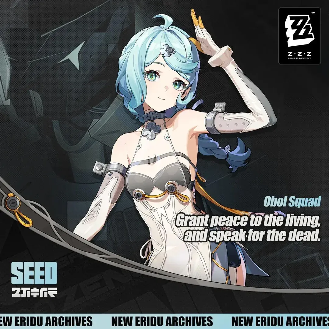 zzz seed