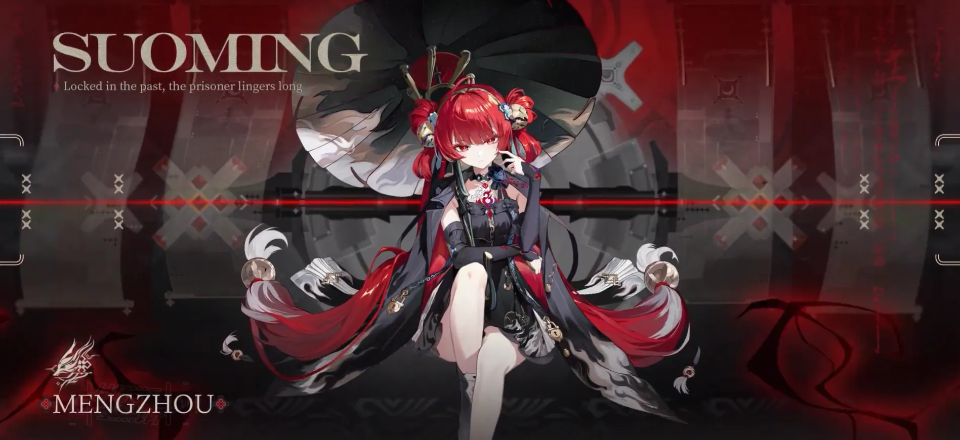 Suoming
