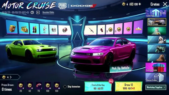 Motor Cruise Motor Cruise