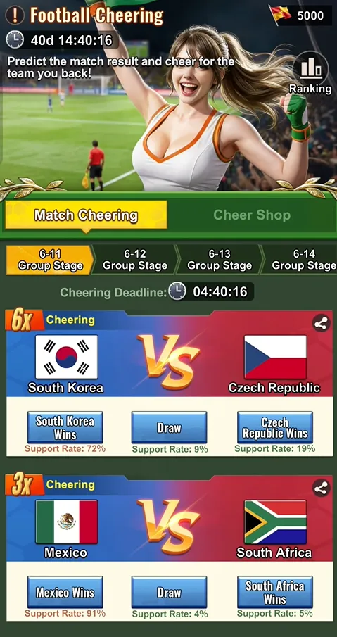 Football Cheering
