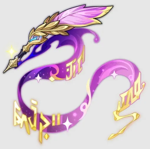 HSR Eternal Verses of Amphoreus