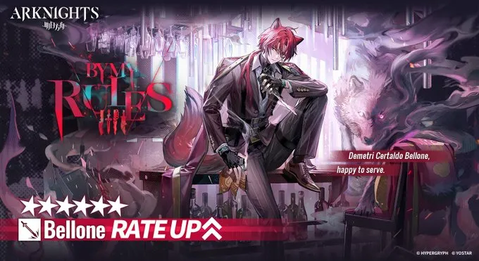 Arknights Bellone
