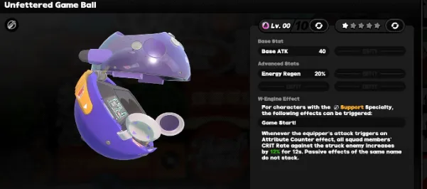 Support w-engine: Unfettered Game Ball (A-rank)