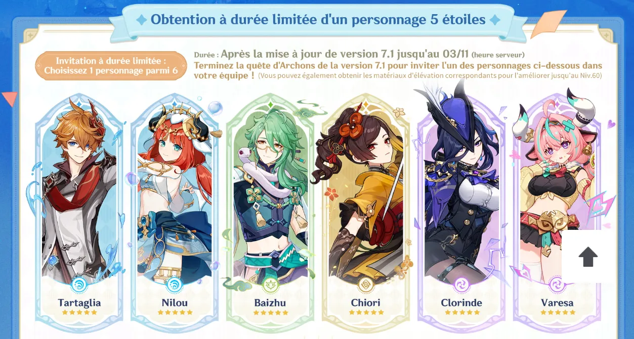 Sélection de personnages limités gratuits de Genshin Impact 7.1