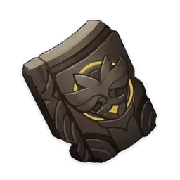 Обломок стены Декарабиана