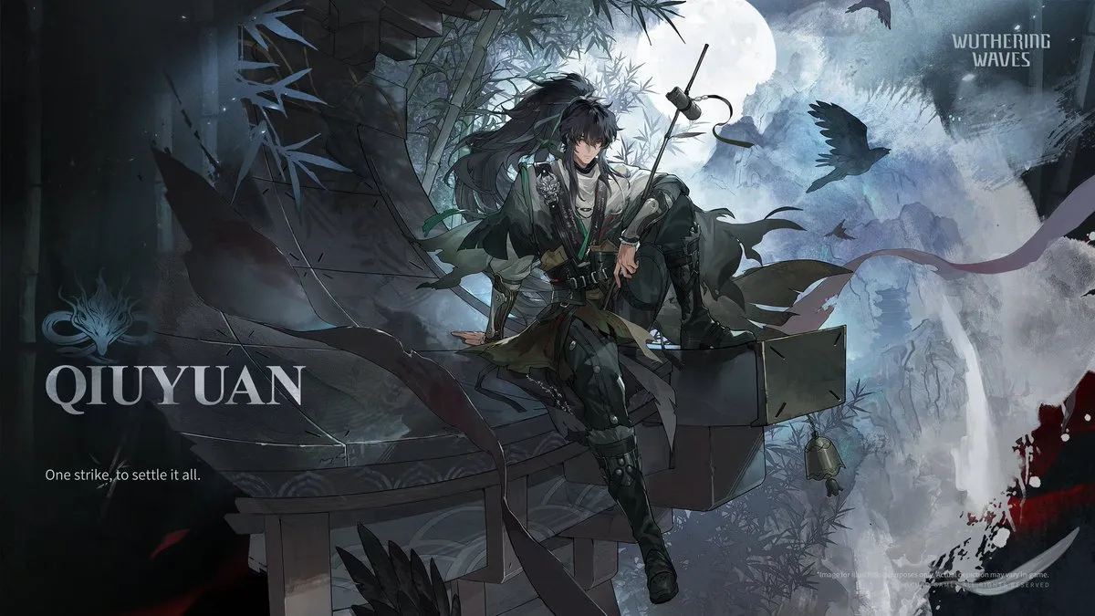 Qiu Yuan