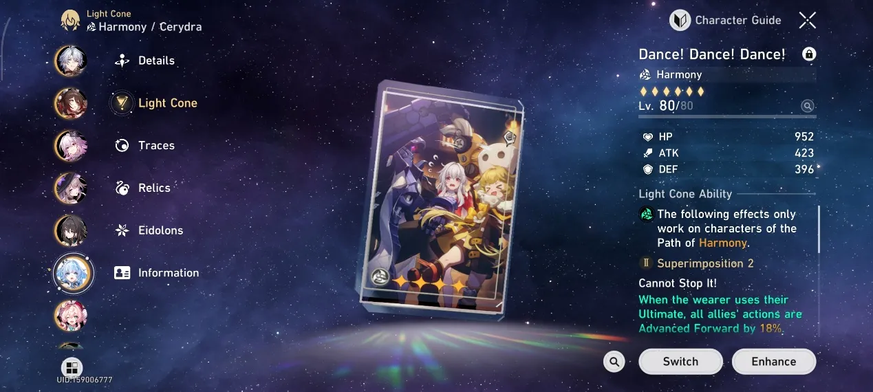 Dance! Dance! Dance! 