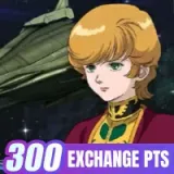 (300Pts) Mineva Lao Zabi & Garencieres | SD Gundam G Generation ETERNAL