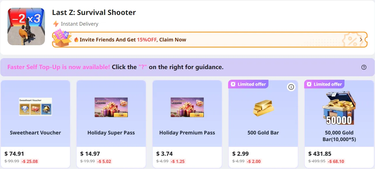 LDShop top-up