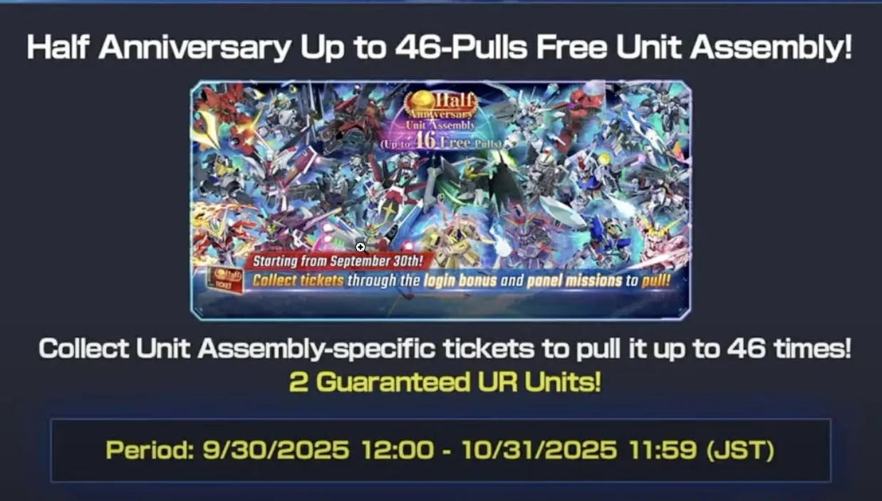 Half-Anniversary Exclusive 46x pulling