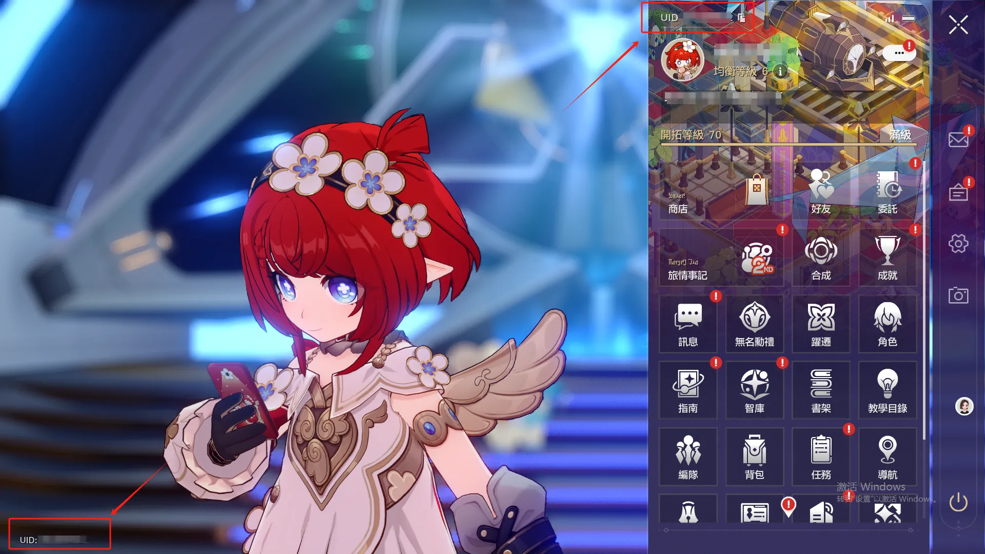 Saber Build-Guide: Lichtkegel, Relikte, Stats und Teams|HSR