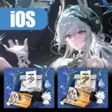 Arrival Special Offer | Punishing: Gray Raven